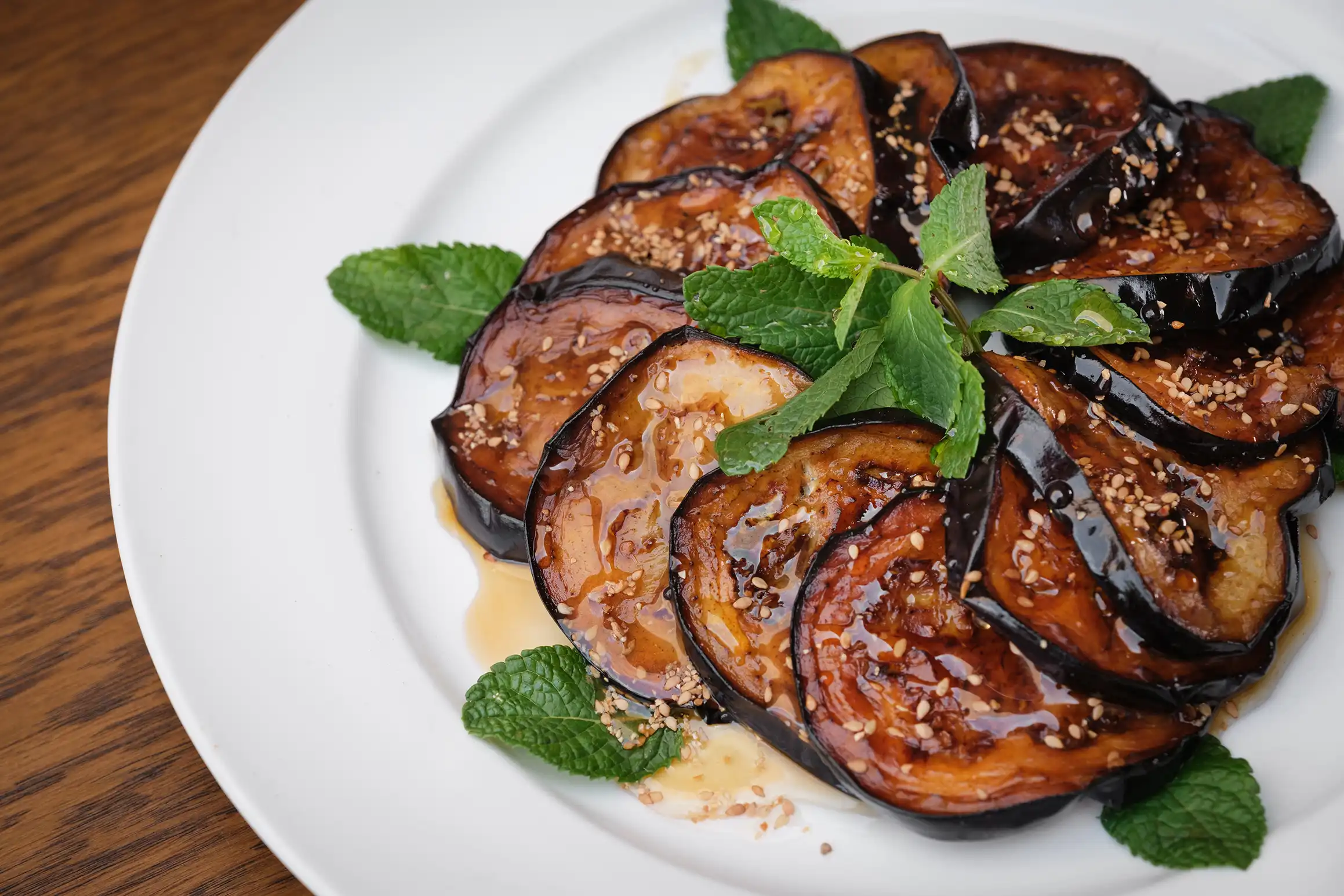 Aubergines au miel — entrée marocaine
